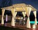 Павільйон GardenLine ORion Beige 3 x 4 x 2,65 м сталь TUN5705 фото 2