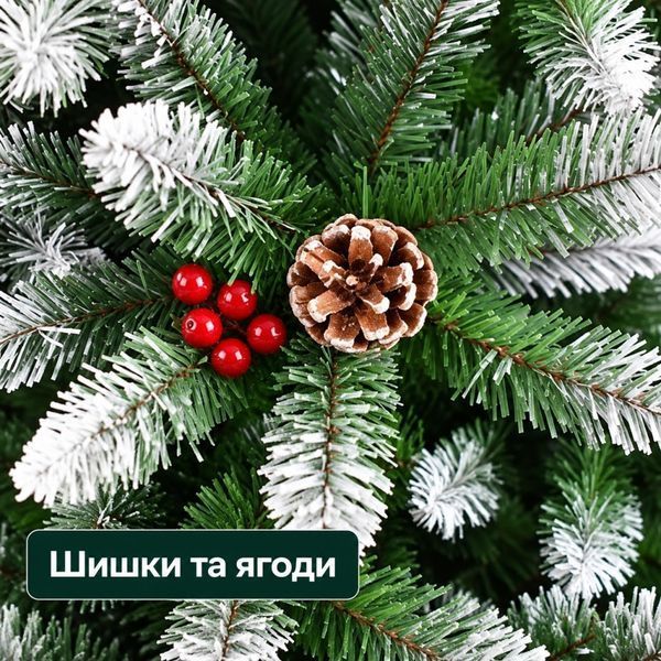 Новорічна ялинка Ягідна Краса MT-2622 180 см засніжена 17354 фото