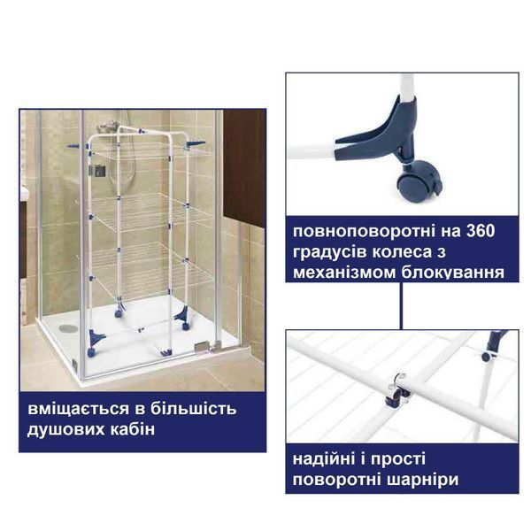 Сушарка для білизни Casa Si Athletic 3 Black DAS302406 фото