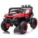 VS8888O2-2 фото 1