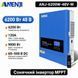 Інвертор Anenji ANJ-6200W-48V-W 6.2 кВт MPpt 120А 17284 фото 8