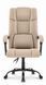 Крісло офісне Cabro C505 Beige тканина регулювання висоти 5907196012044 фото 2