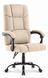 Крісло офісне Cabro C505 Beige тканина регулювання висоти 5907196012044 фото 1