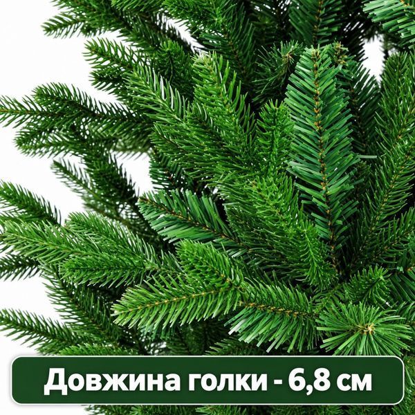 Ялинка Королівська Хвоя MT-2627 210 см PE+PVC зелена 17345 фото