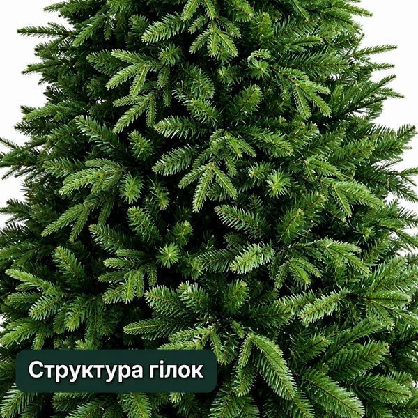 Ялинка Королівська Хвоя MT-2627 210 см PE+PVC зелена 17345 фото