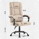 Крісло офісне Cabro C505 Beige тканина регулювання висоти 5907196012044 фото 10