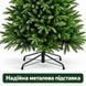 Ялинка Королівська Хвоя MT-2627 210 см PE+PVC зелена 17345 фото 6