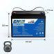 Комплект резервного живлення Easun Power ISolar-Smg-II 2 кВт 12V, 100Ah 17285 фото 10