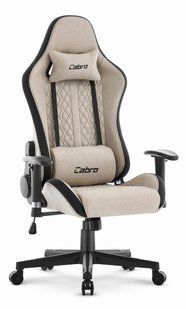 Крісло Cabro C508 Beige тканина сидіння 54 см 5907196012020 фото