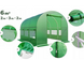 Садова плівка Ekspand FT-2X3X2-Z 2&times;3&times;2 м зелена FT-2X3X2-Z фото 1