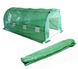 Садова плівка Ekspand FT-2X3X2-Z 2&times;3&times;2 м зелена FT-2X3X2-Z фото 4