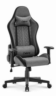 Крісло Cabro C508 Grey тканина 180&deg; регулювання 5907196012013 фото