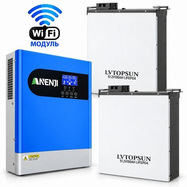 Комплект резервного живлення Anenji ANJ-HHP-II-6.2KP-WiFi 10,24 кВт&middot;год 17328 фото
