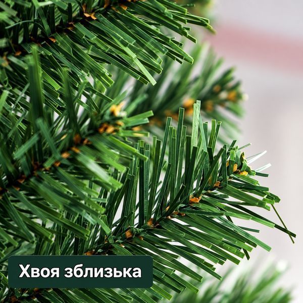 Новорічна ялинка Зимова Перлина MT01-210 210 см PVC 17347 фото