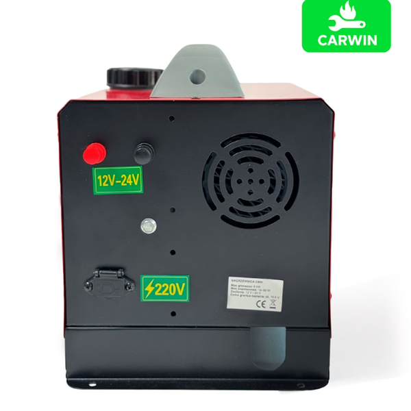 Автономний дизельний обігрівач (Webasto) CARWIN 8 кВт (12В/24В/220В) з LCD-дисплеєм та пультом ДК С800 фото