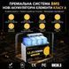 Комплект резервного живлення Anenji ANJ-4000W-24V 4,2 кВт 17301 фото 9