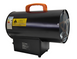 Газова теплова гармата KRaft&Dele KD11703 20 кВт 0,7 бар KD11703-R фото 4