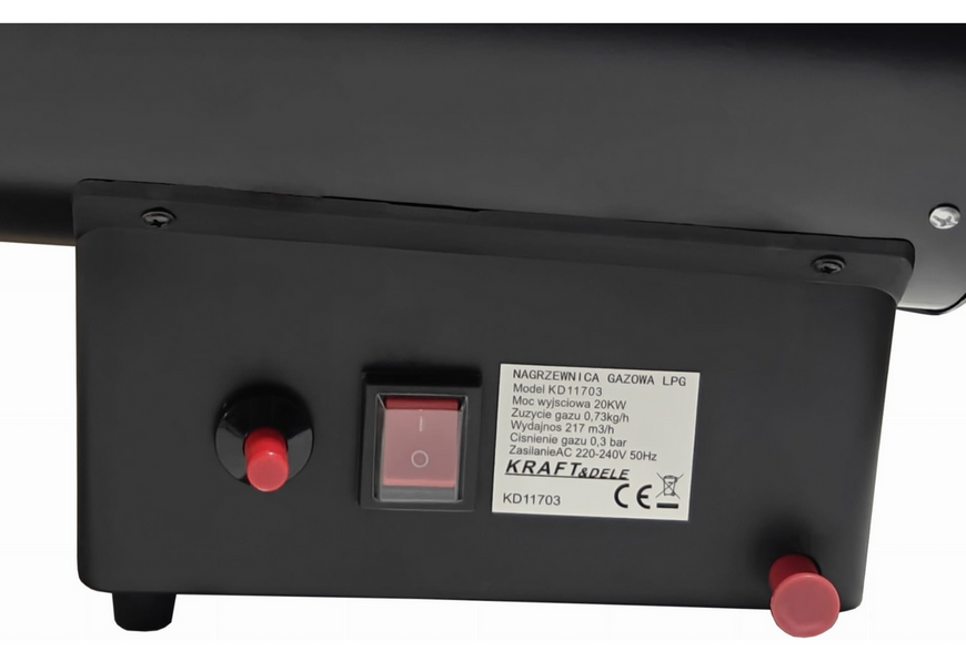 Газова теплова гармата KRaft&Dele KD11703 20 кВт 0,7 бар KD11703-R фото