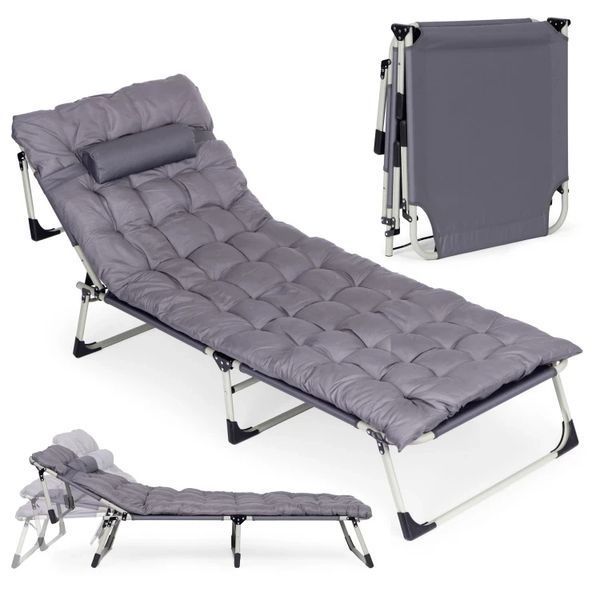 Шезлонг розкладний MultiGarden Relax Grey 120 кг GMFC-20180 фото