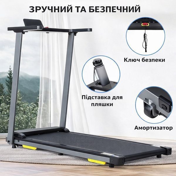 Бігова доріжка Novonova SY-T2712 до 12 км, год 120 кг 17145 фото