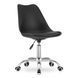 Крісло ALba BLack 48&times;43 см полипропілен екокожа 1412565697 фото 1