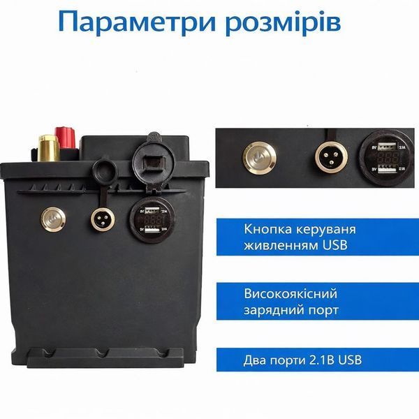 LiFePO4 12V/100Ah Аккумулятор PUPVWMHB с Bluetooth, BMS для резервного питания 17955-01 фото