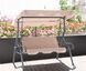 Садова гойдалка GardenLine VIP 170&times;110&times;153 см Beige KRE0735 фото 3