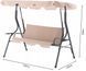 Садова гойдалка GardenLine VIP 170&times;110&times;153 см Beige KRE0735 фото 9