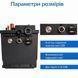 LiFePO4 12V/100Ah Аккумулятор PUPVWMHB с Bluetooth, BMS для резервного питания 17955-01 фото 5