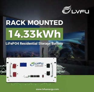 Акумулятор REpt BAttero LVfu 14,34 кВт&middot;год 51,2 В LFR51280 фото