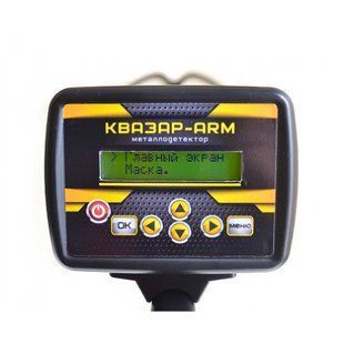 Металошукач Квазар АРМ GR20 6.8 кГц котушка 30x32 см 9747-01 фото