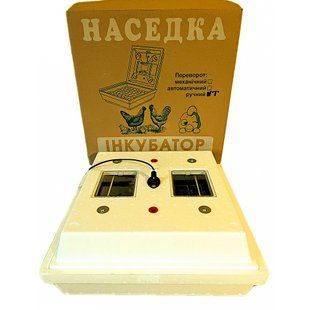 Інкубатор Наседка ІПМ-70 70 яєць 36&ndash;40 &deg;C ручний 13945-01 фото