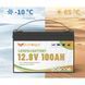 LiFePO4 100Ah 12V 1280Wh Акумулятор FLYFOREE з Bluetooth та BMS для систем резервного та автономного живлення будинку 17113 фото 7
