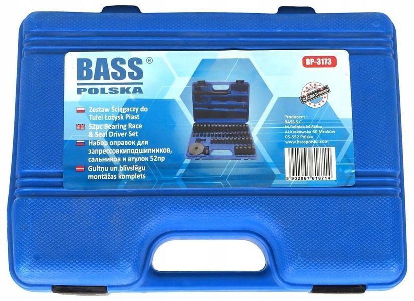 Набір інструментів Bass Polska 3173 18&ndash;74 мм 52 шт 3173 фото