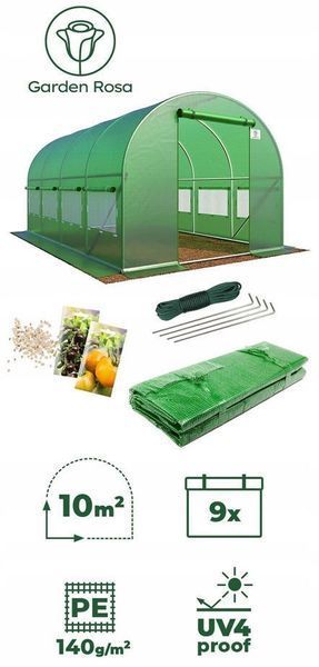 Садова теплиця 10 м&sup2; 4&times;2,5&times;2 м зелена оцинкований каркас P0025 фото