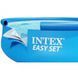 Надувний басейн Intex 28106 Easy Set 244x61 см 1940 л 17334-01 фото 6