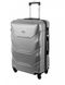 Дорожня валіза з ABS+ пластику Rgl 720 Середня, Сіра 720-8 фото 1