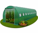 Теплиця плівкова Primaveo 12&times;3&times;2 м 36 м&sup2; зелена G1351 фото 1