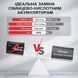 LiFePO4 12V 300Ah Акумулятор Idzlldi BMS, для для резервного живлення будинку, квартири 17124 фото 7