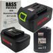 Акумулятор Bass Polska 5836 24 В 5.0 А&middot;год for інструментів 5836 фото 10