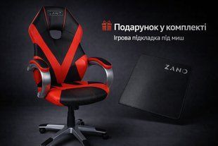 Крісло ZAno RAcer RED сталева база екошкіра килимок 1553212655 фото