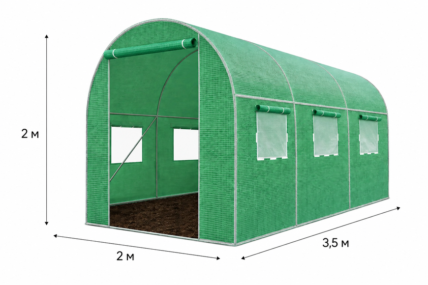 Теплиця Primaveo 7 м&sup2; 3,5&times;2&times;2 м армована плівка UV-4 G1349 фото