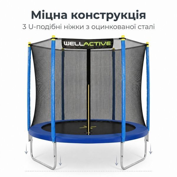 Батут WellActive 183 см до 100 кг з зовнішньою сіткою стрибковий Синій 18312-01 фото