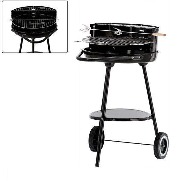 Гриль GardenLine BBQ5351 BBQ5351 фото