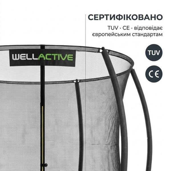 Батут WellActive 252 см до 120 кг з внутрішньою сіткою та драбинкою стрибковий Чорний 18310-01 фото
