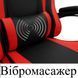 Геймерське ігрове комп'ютерне крісло KONTRAST з функцією масажу спортивне з підставкою для ніг червоне 40067 фото 3