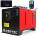 Автономный дизельный обогреватель webasto вебасто 8,0 kW 12В 230В Mar-Pol M80950 фото 1