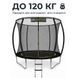 Батут WellActive 252 см до 120 кг з внутрішньою сіткою та драбинкою стрибковий Чорний 18310-01 фото 5