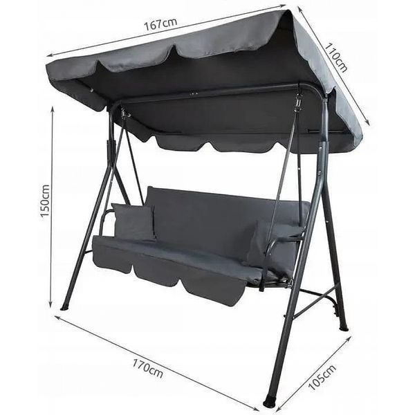 Садова гойдалка Just Garden Relax трьохмісна 200 кг сіра 12290-01 фото
