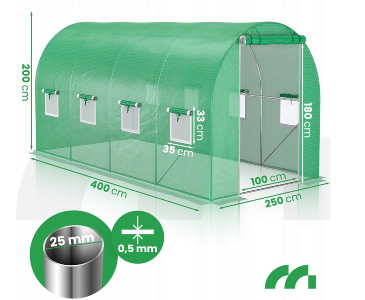 Садова теплиця Expand 2,5&times;4&times;2 м 10 м&sup2; каркас 25 мм TFO25-2,5X4X2-2-Z фото